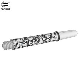 Target Dart Ink Pro Grip Shaft mit Aluminium Ring Weiß IM Intermediate