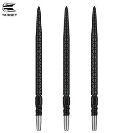 Target Steel Tip SWISS Point Dart Wechsel- Spitzen Schraubspitzen Schwarz Diamond Point 35 mm