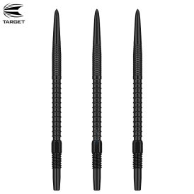 Target Steel Tip SWISS Point Dart Wechsel- Spitzen Schraubspitzen Schwarz Firepoint 35 mm