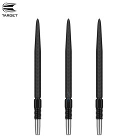 Target Steel Tip SWISS Point Dart Wechsel- Spitzen Schraubspitzen Schwarz Nano Point 30 mm