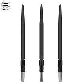 Target Steel Tip SWISS Point Dart Wechsel- Spitzen Schraubspitzen Schwarz Nano Point 35 mm