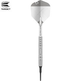 Target Soft Darts NASTRI 10 90% Tungsten Softtip Darts Softdart 18 g