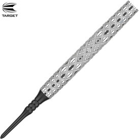 Target Soft Darts NASTRI 10 90% Tungsten Softtip Darts Softdart 18 g