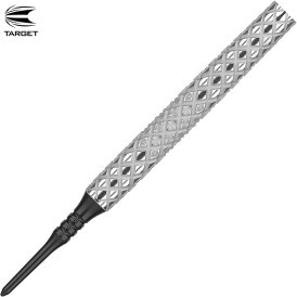 Target Soft Darts NASTRI 11 90% Tungsten Softtip Darts Softdart