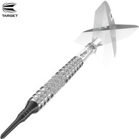 Target Soft Darts NASTRI 11 90% Tungsten Softtip Darts Softdart 19 g