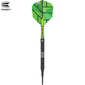 Target Soft Darts YOHKOH 10 80% Tungsten Softtip Darts...