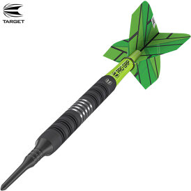 Target Soft Darts YOHKOH 10 80% Tungsten Softtip Darts Softdart