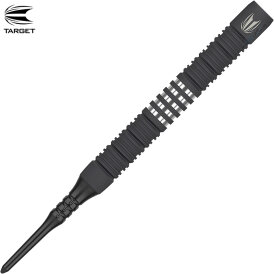 Target Soft Darts YOHKOH 10 80% Tungsten Softtip Darts Softdart