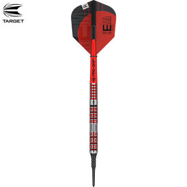 Target Soft Darts HEMA 10 90% Tungsten Softtip Darts...