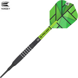 Target Soft Darts YOHKOH 11 80% Tungsten Softtip Darts Softdart