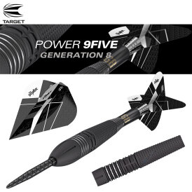 Target Steel Darts SWISS Point Phil Taylor Power 9Five GEN 8 Generation 8 95% Tungsten Steeltip Steeldart 2021 24 g