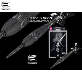 Target Soft Darts Phil Taylor Power 9Five GEN 8 Generation 8 95% Tungsten Softtip Softdart