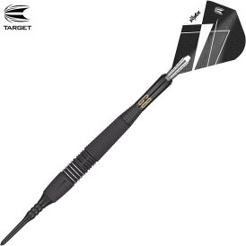 Target Soft Darts Phil Taylor Power 9Five GEN 8 Generation 8 95% Tungsten Softtip Softdart