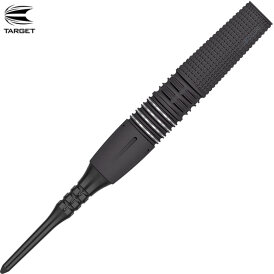 Target Soft Darts Phil Taylor Power 9Five GEN 8 Generation 8 95% Tungsten Softtip Softdart 18 g