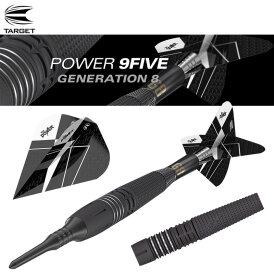 Target Soft Darts Phil Taylor Power 9Five GEN 8 Generation 8 95% Tungsten Softtip Softdart 20 g