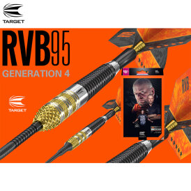 Target Soft Darts Raymond van Barneveld RVB 95 GEN 4 Generation 4 95% Tungsten Softtip Dart Softdart 2021