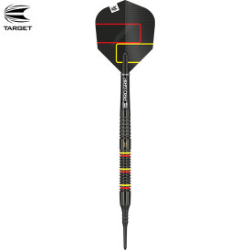 Target Soft Darts Gabriel Clemens Black 80% Tungsten...