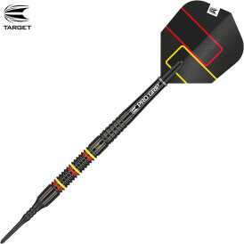 Target Soft Darts Gabriel Clemens Black 80% Tungsten German Giant Softtip Darts Softdart