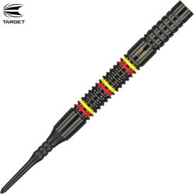 Target Soft Darts Gabriel Clemens Black 80% Tungsten German Giant Softtip Darts Softdart