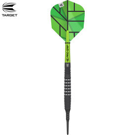 Target Soft Darts YOHKOH 11 80% Tungsten Softtip Darts Softdart 2021 19 g