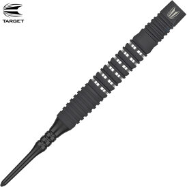 Target Soft Darts YOHKOH 11 80% Tungsten Softtip Darts Softdart 2021 19 g