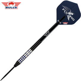 BULLS NL Steel Darts Richard Veenstra Flyers 90% Tungsten Steeltip Darts Steeldart 22 g