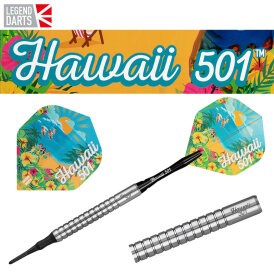 Legend Darts Soft Darts Wayne Mardle Hawaii 501 - Natural 90% Tungsten Softtip Darts Softdart 2021 20 g