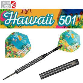 Legend Darts Steel Darts Wayne Mardle Hawaii 501 - Black 90% Tungsten Steeltip Darts Steeldart 2021 22 g