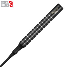 Legend Darts Soft Darts Wayne Mardle Hawaii 501 - Black 90% Tungsten Softtip Darts Softdart 2021