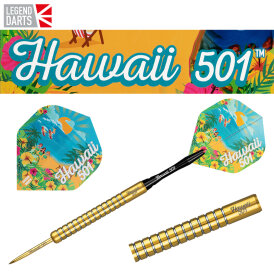 Legend Darts Steel Darts Wayne Mardle Hawaii 501 - Gold 90% Tungsten Steeltip Darts Steeldart 2021 22 g