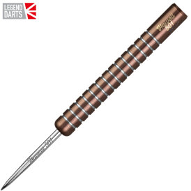 Legend Darts Steel Darts Wayne Mardle Hawaii 501 - Silica 90% Tungsten Steeltip Darts Steeldart 2021 23 g