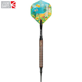 Legend Darts Soft Darts Wayne Mardle Hawaii 501 - Silica...