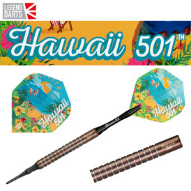 Legend Darts Soft Darts Wayne Mardle Hawaii 501 - Silica 90% Tungsten Softtip Darts Softdart 2021