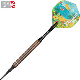 Legend Darts Soft Darts Wayne Mardle Hawaii 501 - Silica 90% Tungsten Softtip Darts Softdart 2021 18 g
