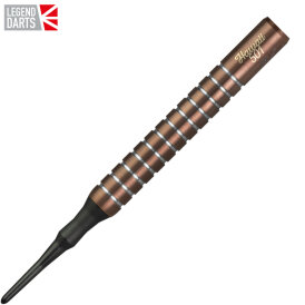 Legend Darts Soft Darts Wayne Mardle Hawaii 501 - Silica 90% Tungsten Softtip Darts Softdart 2021 18 g