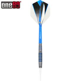 one80 Soft Dart Lukas Wenig Luu Signature 90% Tungsten...
