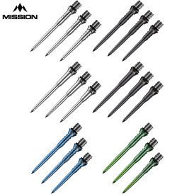 Mission Dart Steel Tip Titan Pro Titanium Conversion Dart Points Dart Wechsel- Spitzen Schraubspitzen Grün Groved Point 30 mm