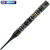 Winmau Soft Darts MvG Michael van Gerwen Vantage 90% Tungsten Softtip Dart Softdart 20 g