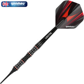 Winmau Soft Darts Mervyn King Special Edition  90% Tungsten Softtip Dart Softdart 22 g