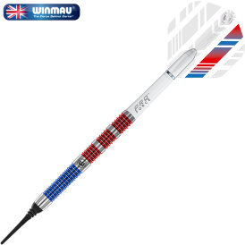Winmau Soft Darts Wildcats 90% Tungsten Softtip Dart Softdart 20 g