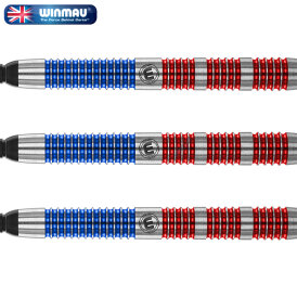 Winmau Soft Darts Wildcats 90% Tungsten Softtip Dart Softdart 20 g