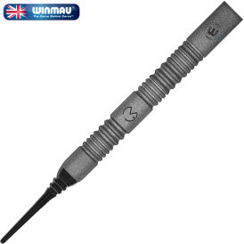 Winmau Soft Darts MvG Michael van Gerwen Exact 90% Tungsten Softtip Dart Softdart 20 g