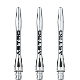 Winmau Dart Astro Aluminium Dart Shaft Alushaft