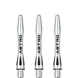 Winmau Dart Astro Aluminium Dart Shaft Alushaft