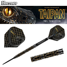 Harrows Steel Darts Taipan 90% Tungsten Steeltip Dart Steeldart 22 g