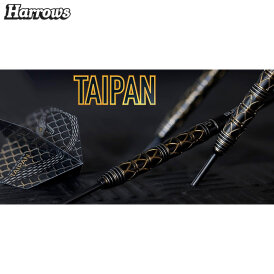 Harrows Soft Darts Taipan 90% Tungsten Softtip Dart Softdart 18 g