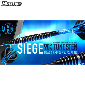 Harrows Steel Darts Siege 90% Tungsten Steeltip Dart Steeldart 24 g