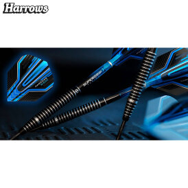 Harrows Steel Darts Siege 90% Tungsten Steeltip Dart Steeldart 26 g