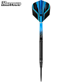 Harrows Steel Darts Siege 90% Tungsten Steeltip Dart Steeldart 26 g