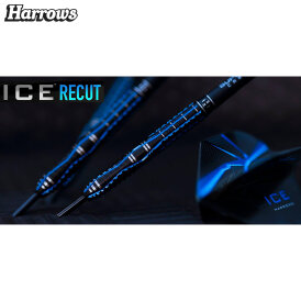 Harrows Steel Darts Ice Recut 90% Tungsten Steeltip Dart Steeldart 21 g